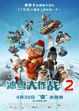 寄宿3